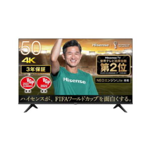 Hisense50型のテレビ